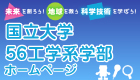 ��̤����Ϥ빩�ء�̤����Ϥ������ϵ��ߤ��ʳص��Ѥ�ؤܤ���